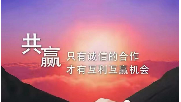 關(guān)于我們